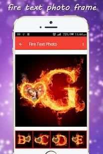 Fire Text Photo Frame screenshot 3