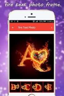 Fire Text Photo Frame screenshot 4