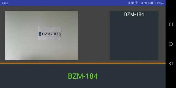 Vision Camera screenshot 1