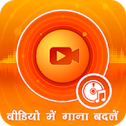ikon Audio Video Mixer: Video Me Gana Badale