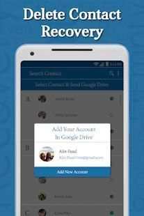 Recover Deleted Contacts & Sync screenshot 3