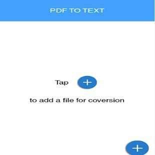 convert PDF screenshot 1