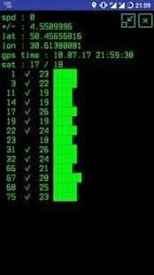 GPSUp screenshot 2