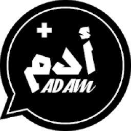 وات ساب أدم بللس
‎ icon