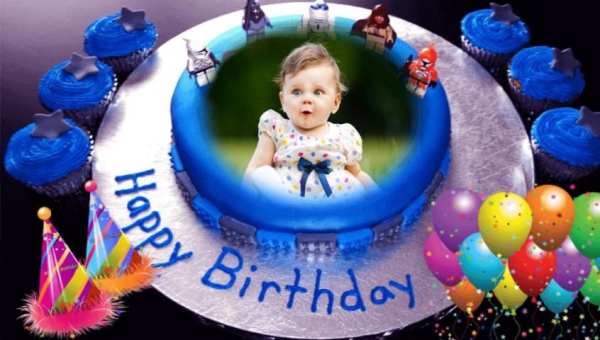 Happy Birthday Photo Frames screenshot 7