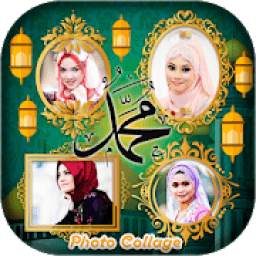 Allah Photo Collage Maker