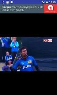 Gazi Tv Live Cricket screenshot 1