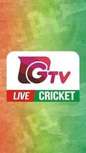 Gazi Tv Live Cricket screenshot 5