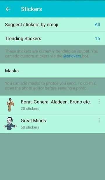 Youben screenshot 6