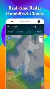 Water Wave Weather - Forecast warning Widget Radar screenshot 5