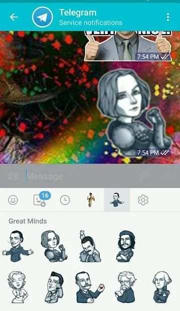 Youben screenshot 5