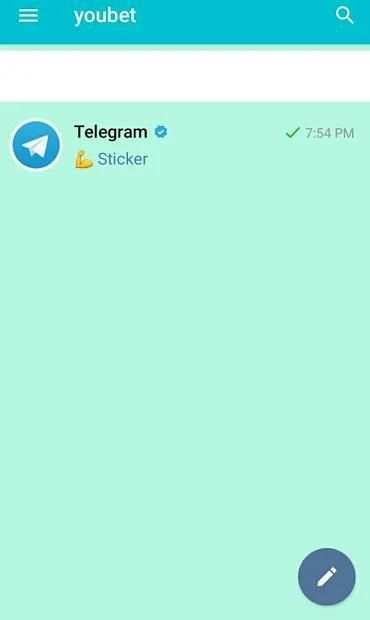 Youben screenshot 1