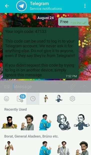 Youben screenshot 3