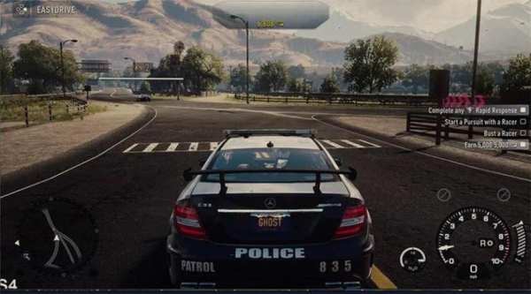 PSP Emulator - Gold Edition 2018 screenshot 3