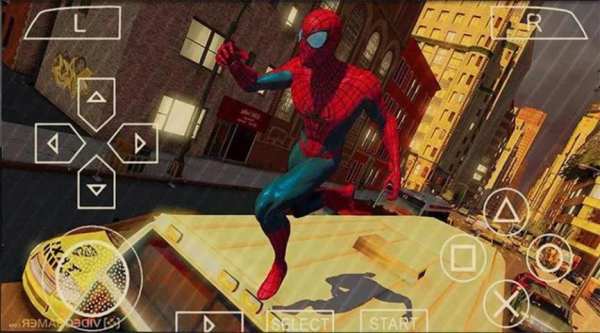 PSP Emulator - Gold Edition 2018 screenshot 2