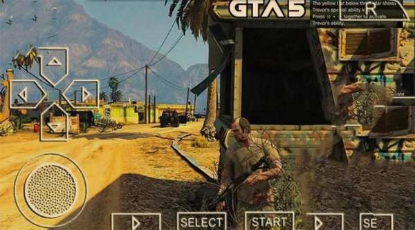 PSP Emulator - Gold Edition 2018 screenshot 1