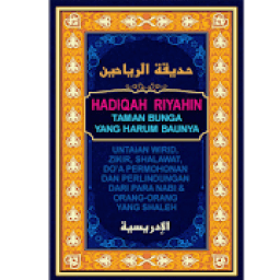 Hadiqotur Riyahin icon