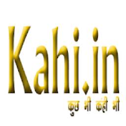 Kahi - Free Classified App, Ad Posting App