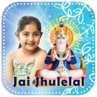 Jai Jhulelal Photo Frames