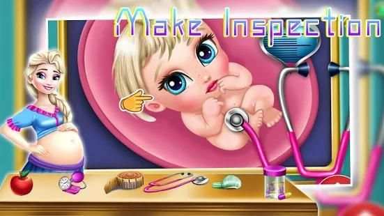 Make inspection screenshot 5