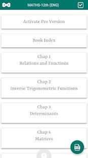 MATHS 12th (ENG) GSEB KUMAR PRAKASHAN KENDRA скриншот 6