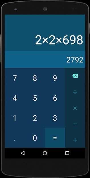 Simple Calculator screenshot 1