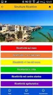 Vieste Mobile APP screenshot 3