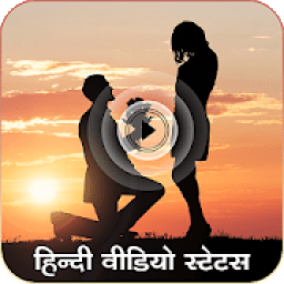 ikon Hindi Video Status: Video Song