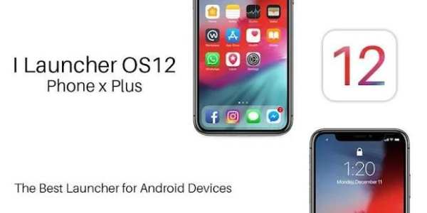iLauncher OS 12 - Phone X Plus स्क्रीनशॉट 4