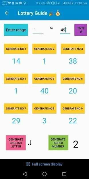Lottery Guide screenshot 1