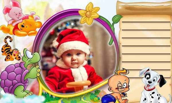 Baby Photo Frames screenshot 1