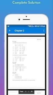 RD Sharma Class 11 Math Solution - Offline Access screenshot 1