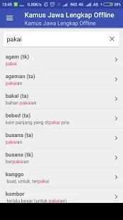 Kamus Jawa Lengkap Offline screenshot 6