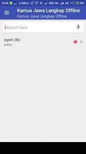 Kamus Jawa Lengkap Offline screenshot 3