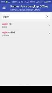 Kamus Jawa Lengkap Offline screenshot 5