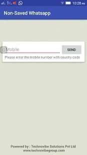 Non Saved Whatsapp Message screenshot 1