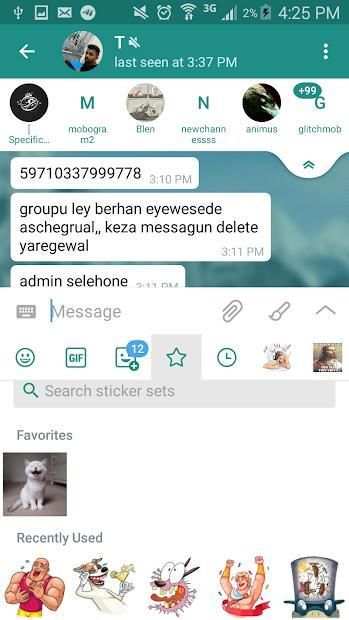 Moboplus Messenger screenshot 1