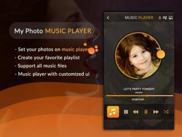 My Photo Music Player स्क्रीनशॉट 1