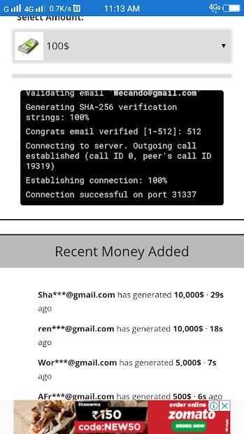 Paypal Money Adder स्क्रीनशॉट 3