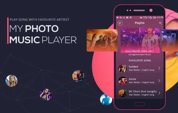 My Photo Music Player screenshot 3
