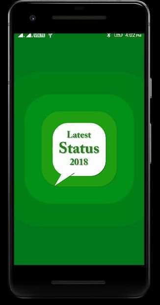 Latest Status 2018 स्क्रीनशॉट 9