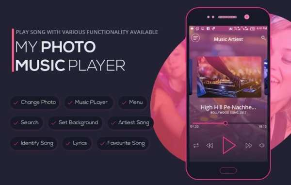 My Photo Music Player screenshot 5