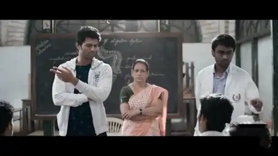 Arjun Reddy hd movie 1080p screenshot 2