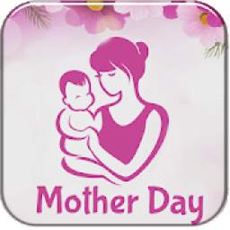 Mother Day Frames 1.0