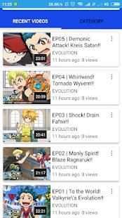 Beyblade Burst Video स्क्रीनशॉट 3
