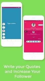 Latest WhatsApp Status - Short Status for WhatsApp screenshot 1