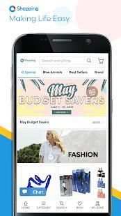 O Shopping screenshot 3