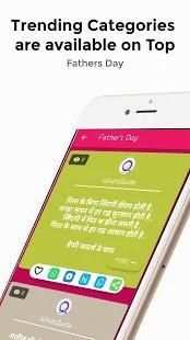 Latest WhatsApp Status - Short Status for WhatsApp screenshot 6