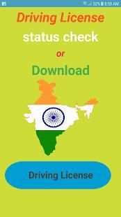 DL Download Driving Licence स्क्रीनशॉट 2
