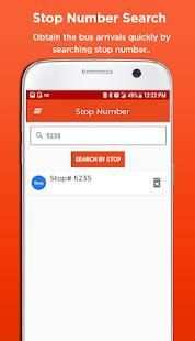 TriMet Rail & Bus Tracker screenshot 4